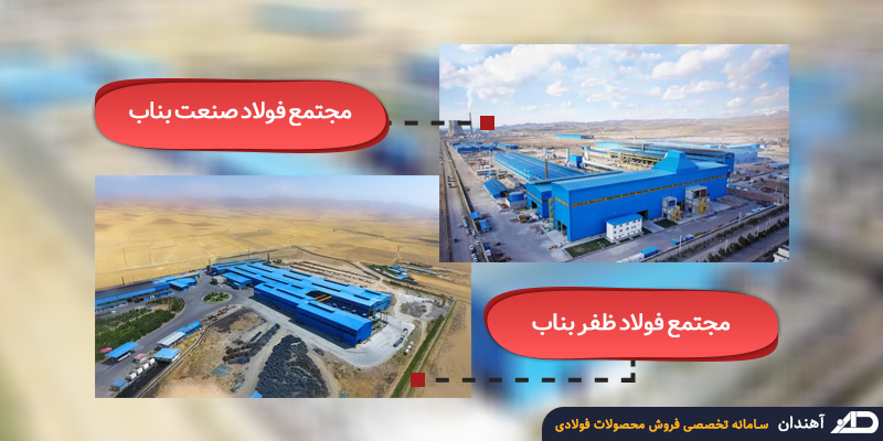 مقایسه دو مجموعه فوق